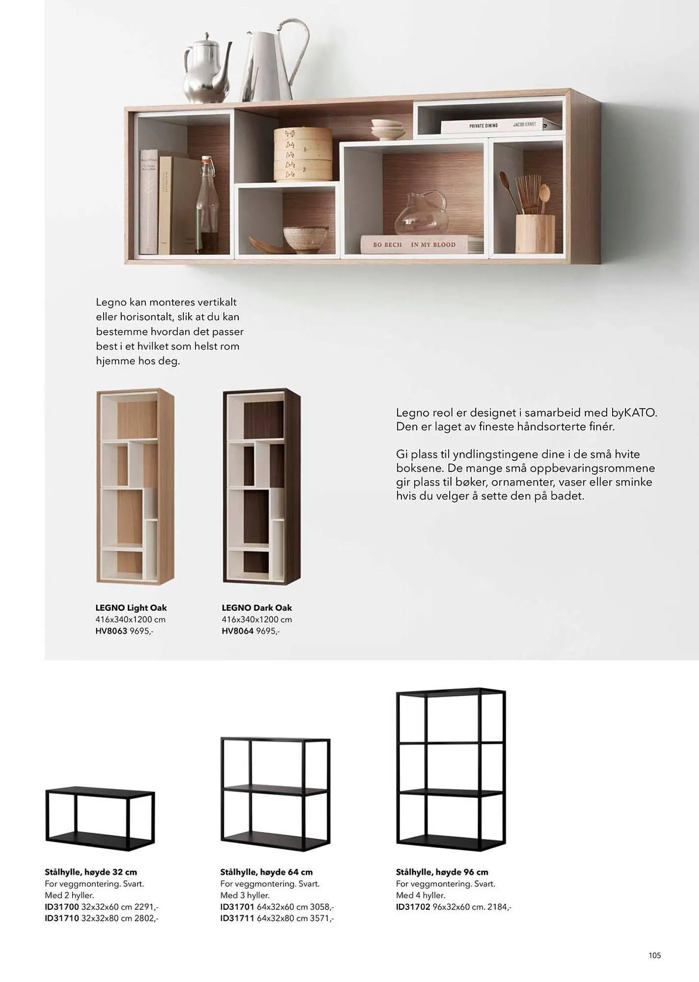 Kvik Kjøkken Kundeavis fra 28. mars til 11. april 2024 - kundeavisside 105
