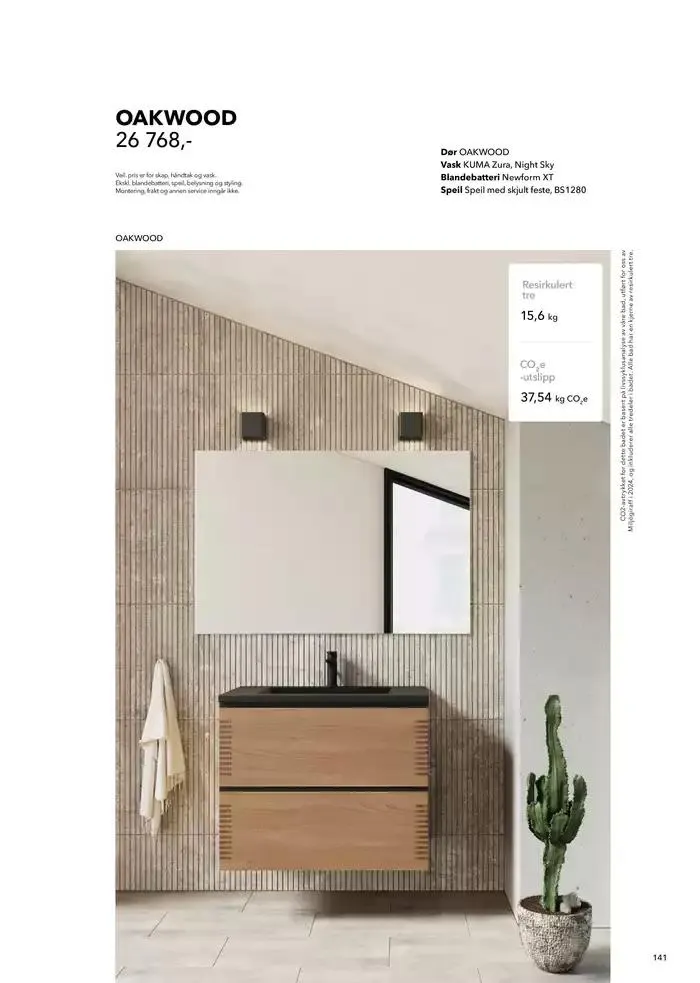 kvik kjøkken Lookbook. fra 5. mars til 19. mars 2025 - kundeavisside 141