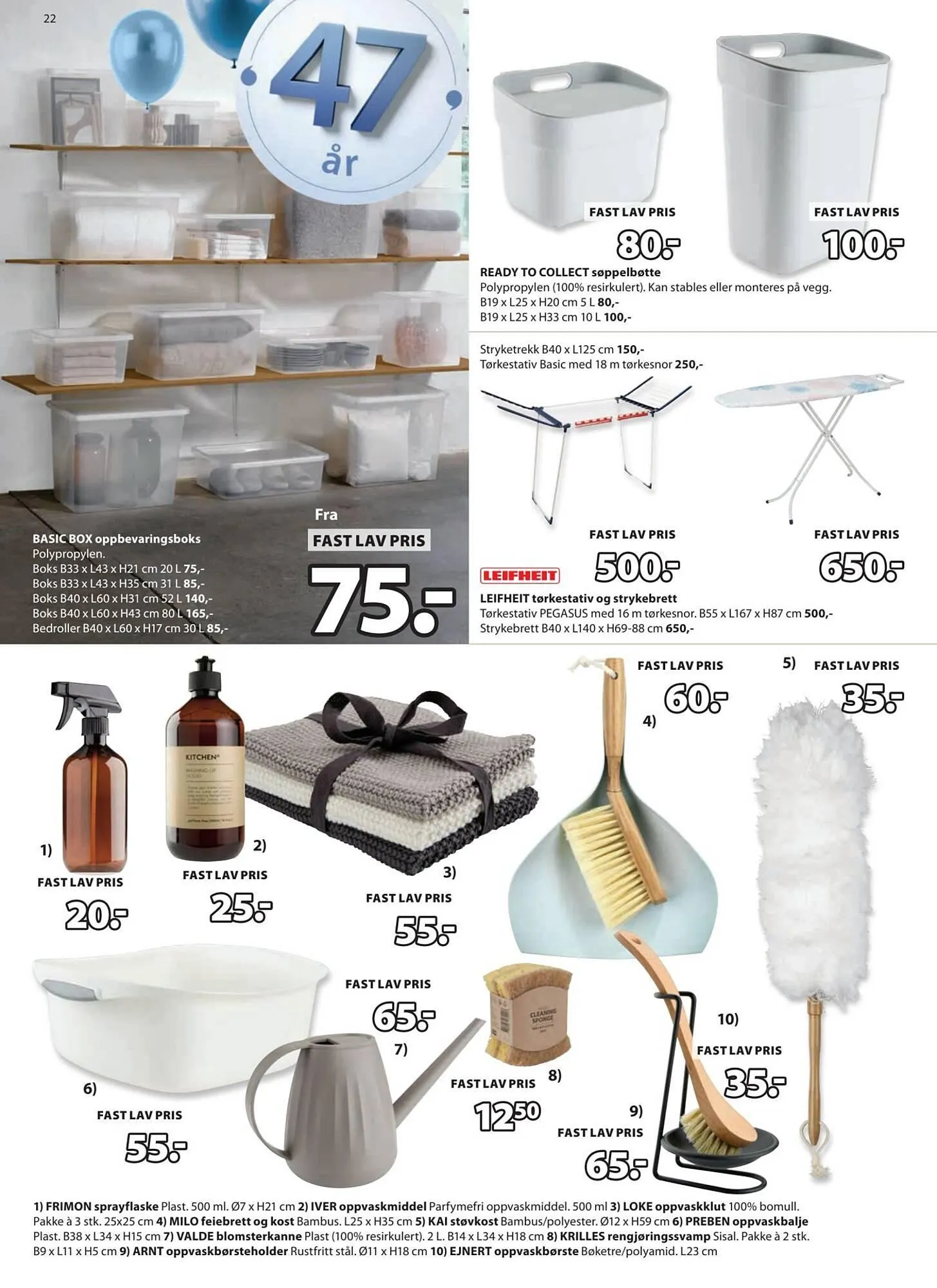 JYSK kundeavis fra 30. mars til 12. april 2026 - kundeavisside 22