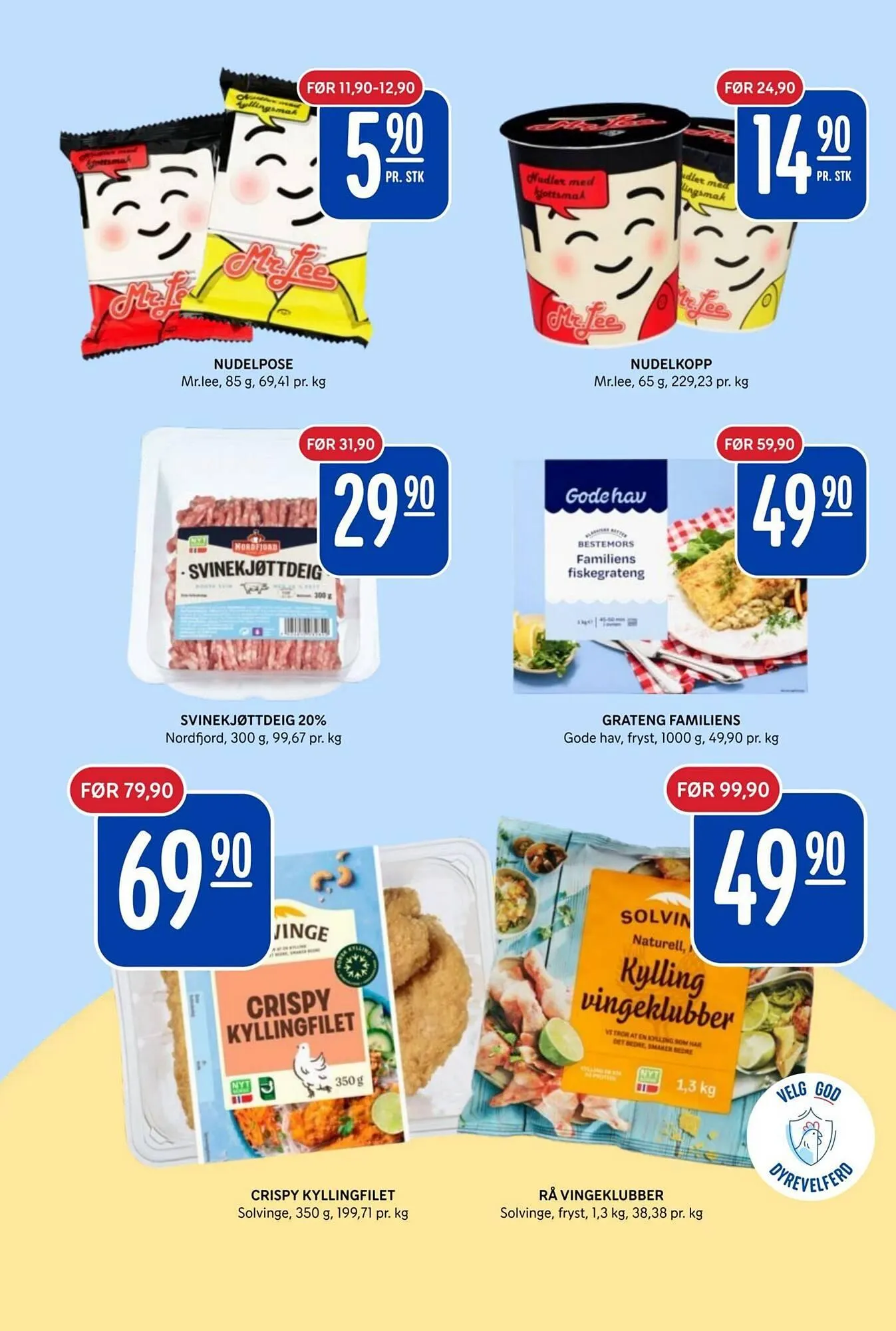 Rema 1000 fra 12. januar til 17. januar 2026 - kundeavisside 17