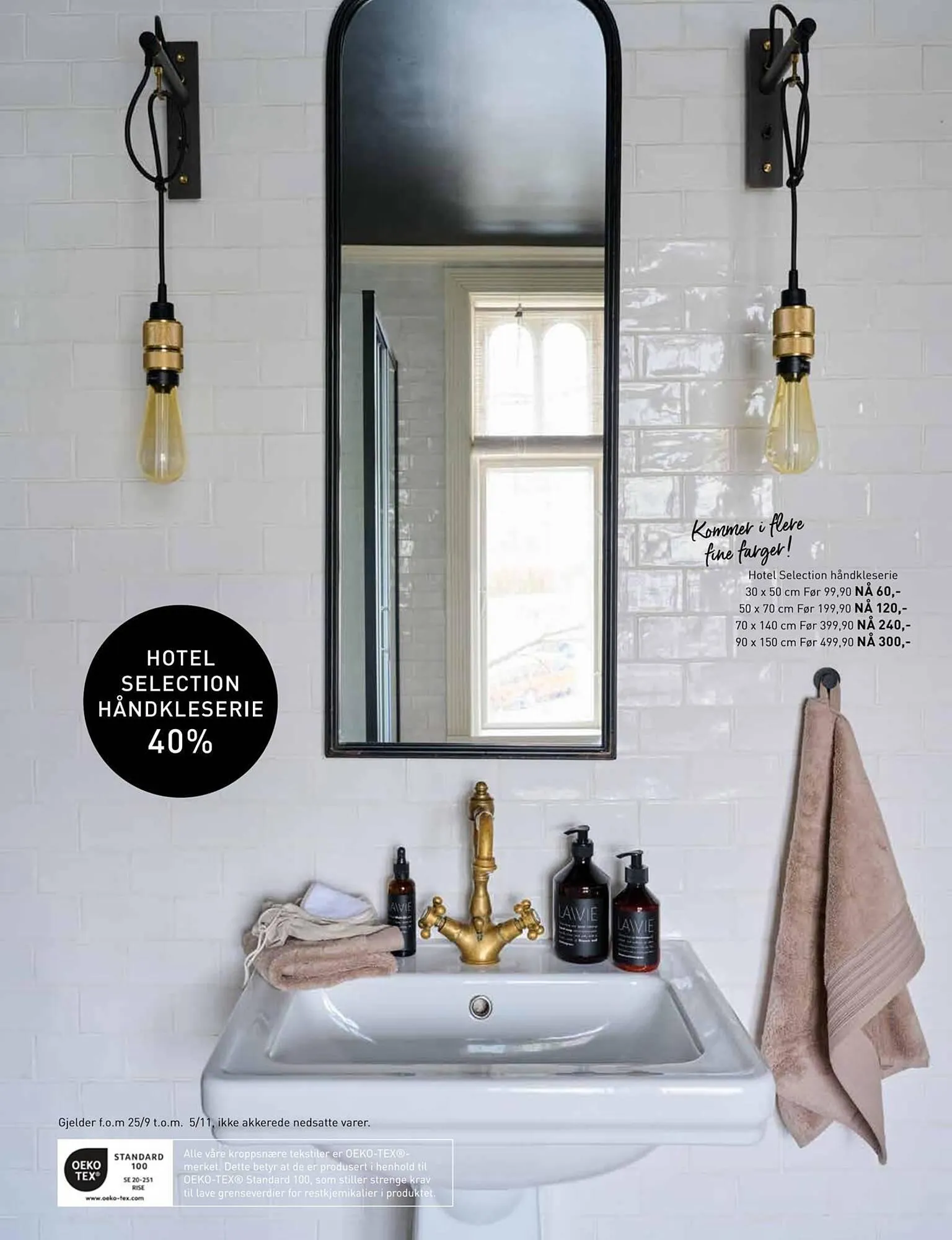 Kid Interiør Kundeavis fra 24. september til 8. oktober 2023 - kundeavisside 4