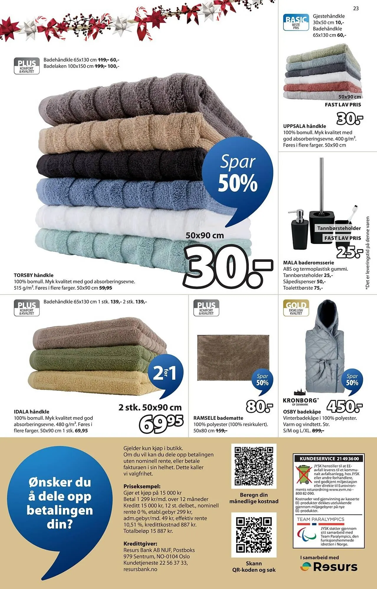 JYSK kundeavis fra 1. desember til 23. desember 2025 - kundeavisside 24