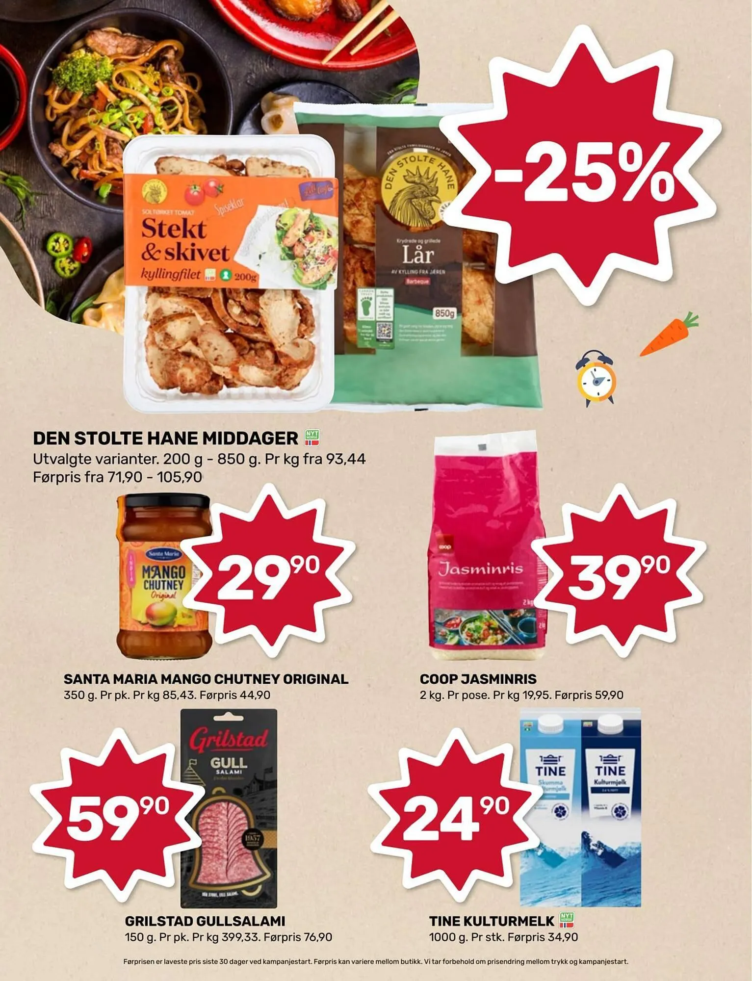 Matkroken kundeavis fra 5. januar til 12. januar 2026 - kundeavisside 2