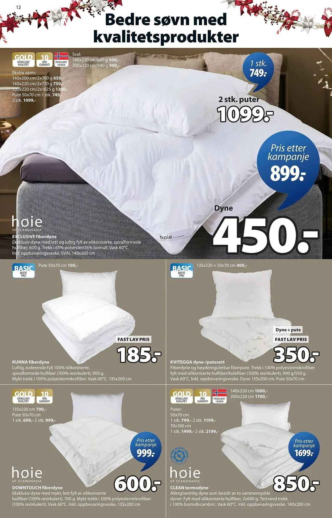 JYSK kundeavis fra 1. desember til 14. desember 2025 - kundeavisside 12