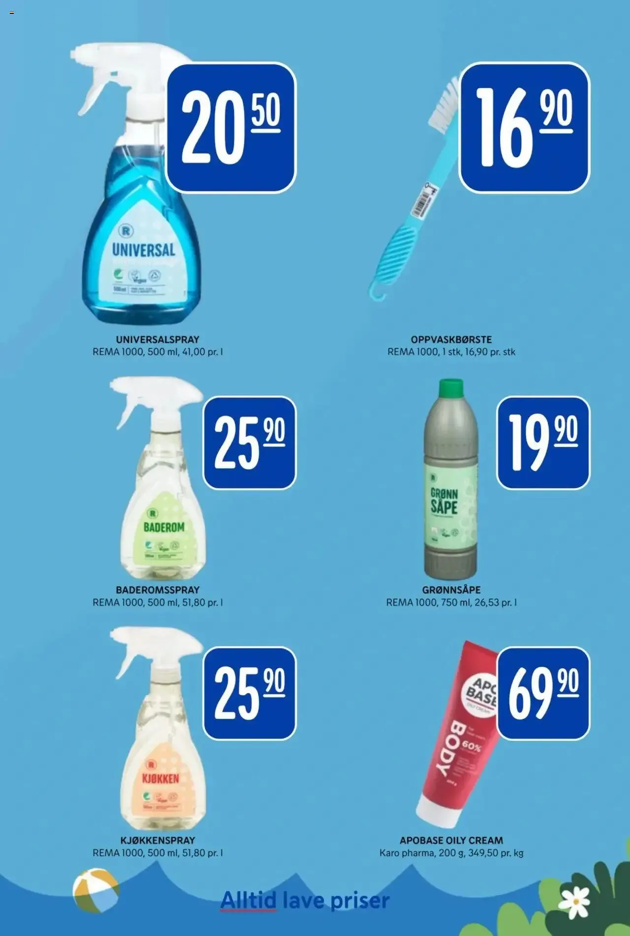 Rema 1000 kundeavis fra 22. juli til 27. juli 2024 - kundeavisside 17