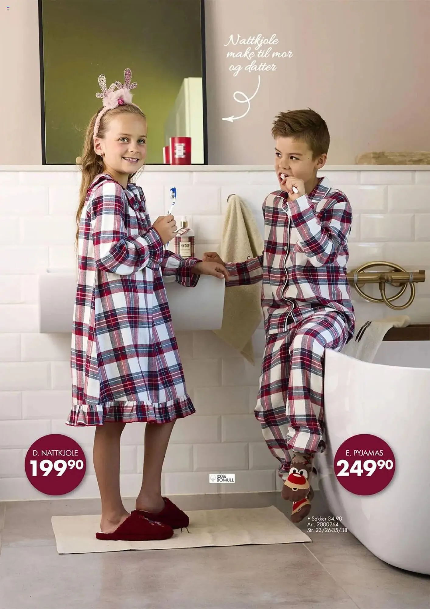 Sparkjøp kundeavis fra 20. oktober til 4. januar 2026 - kundeavisside 3