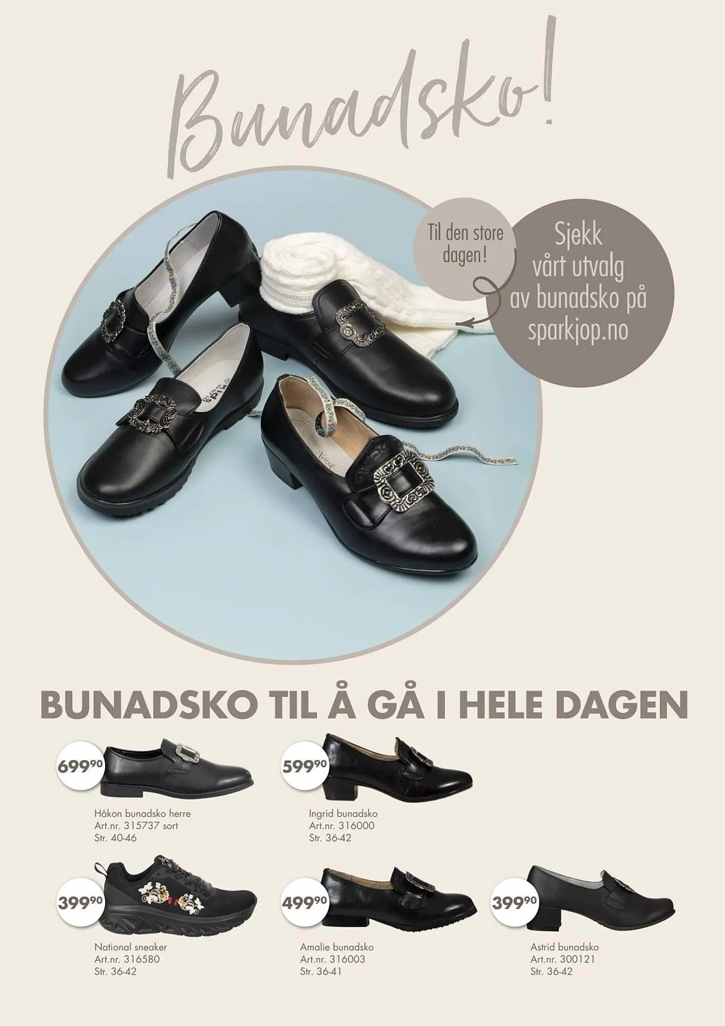 Sparkjøp kundeavis fra 5. februar til 1. juni 2026 - kundeavisside 31