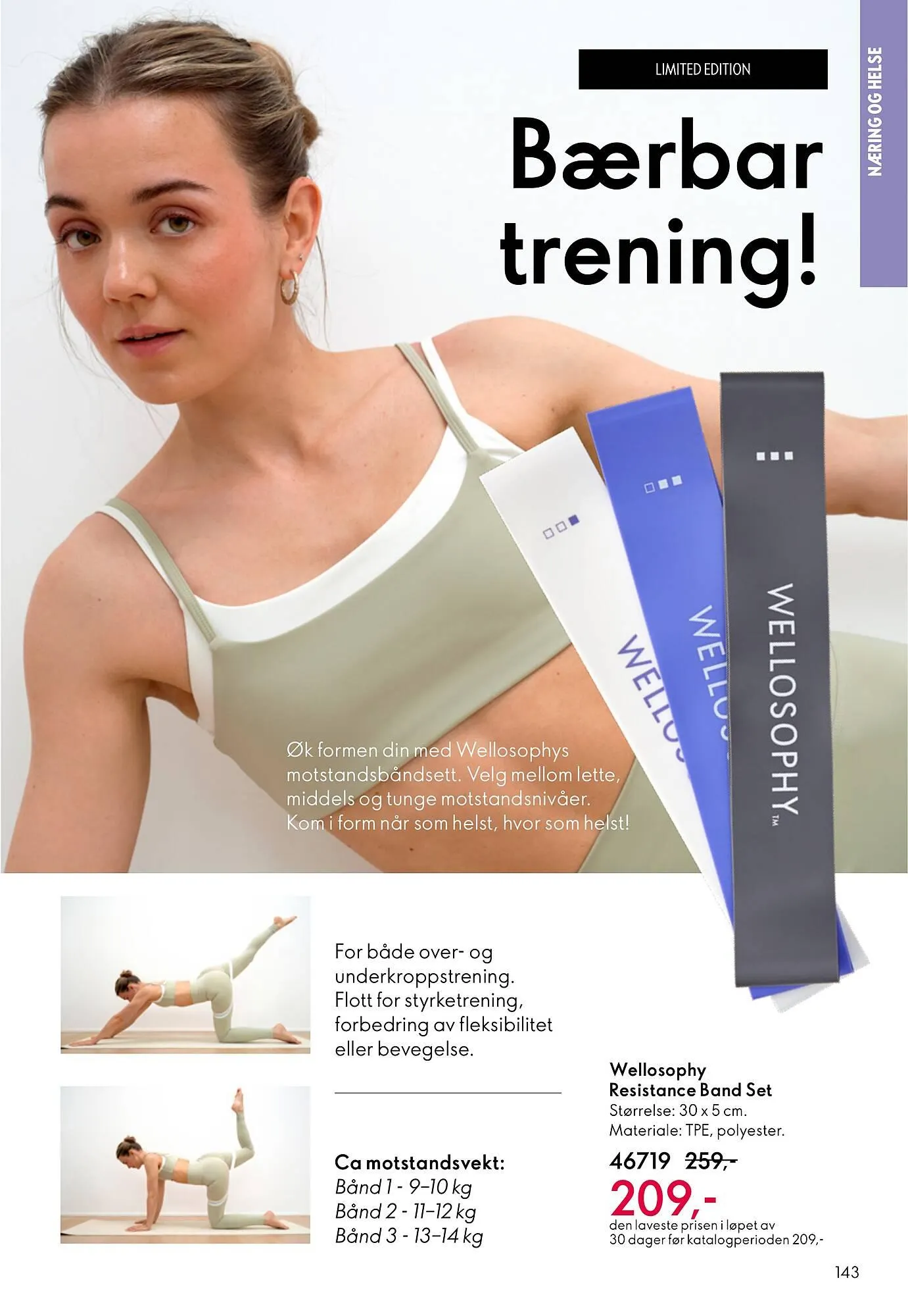 Oriflame katalog fra 18. februar til 10. mars 2026 - kundeavisside 143