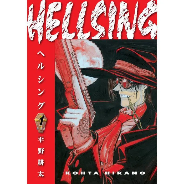 Hellsing Second Edition ( 1)