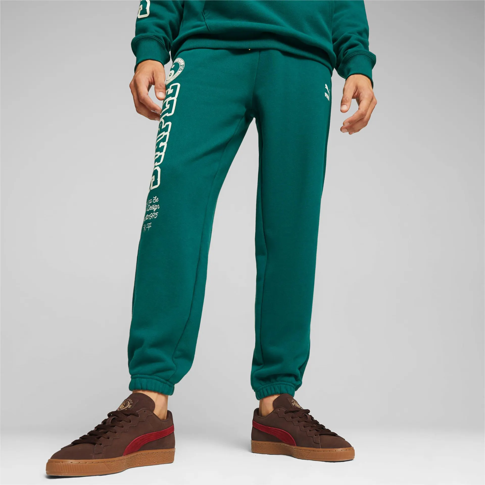 PUMA x STAPLE Men's Sweatpants