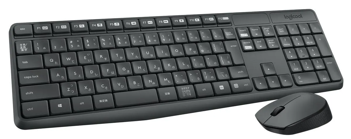 Logitech MK235 trådløst tastatur og mus