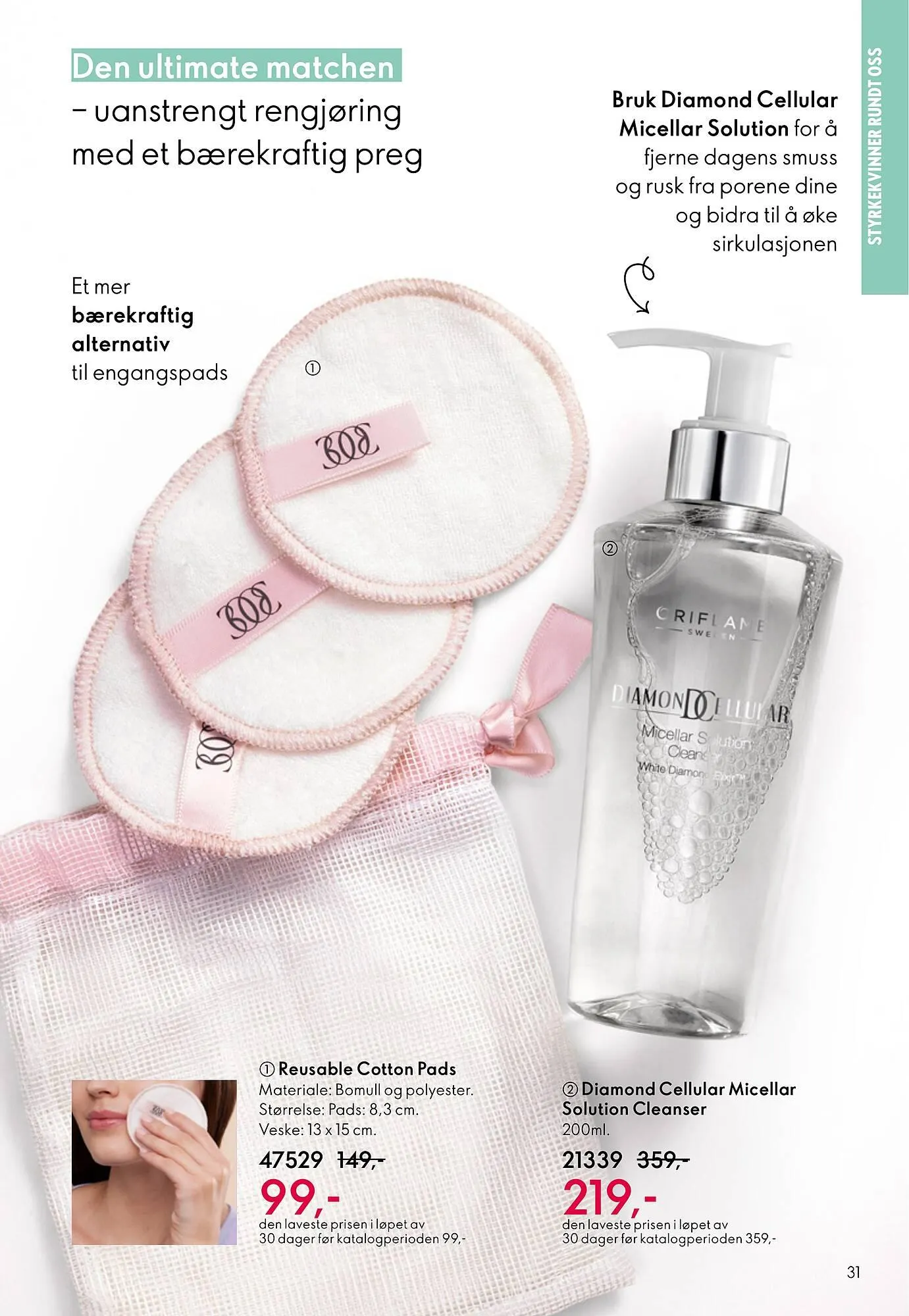 Oriflame katalog fra 18. februar til 10. mars 2026 - kundeavisside 31