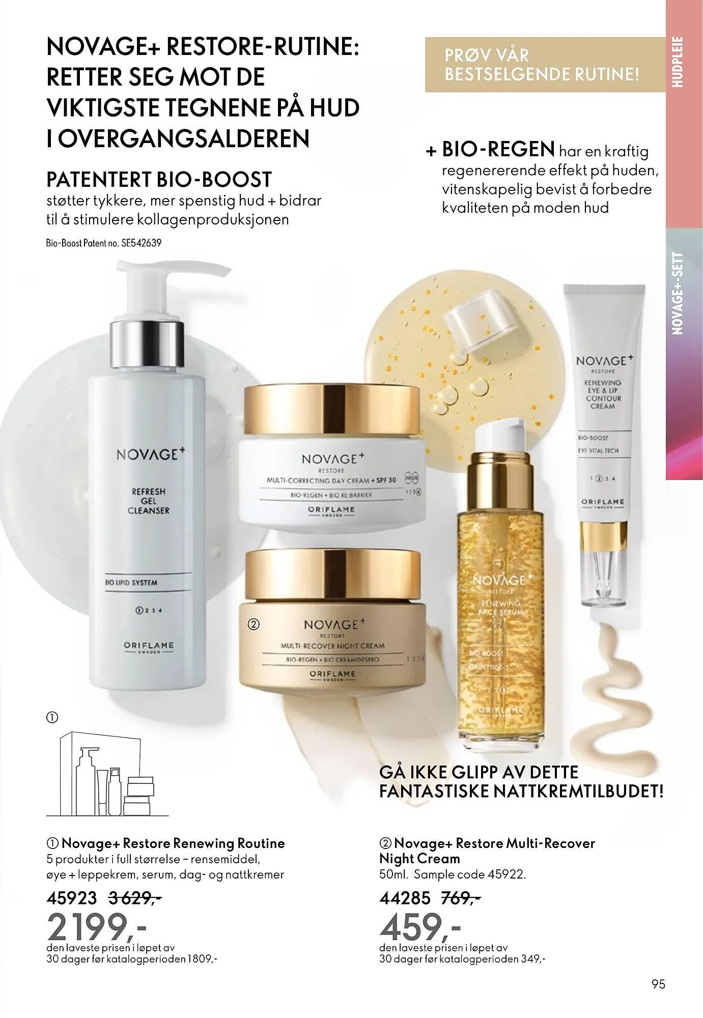 Oriflame katalog fra 31. desember til 27. januar 2026 - kundeavisside 95