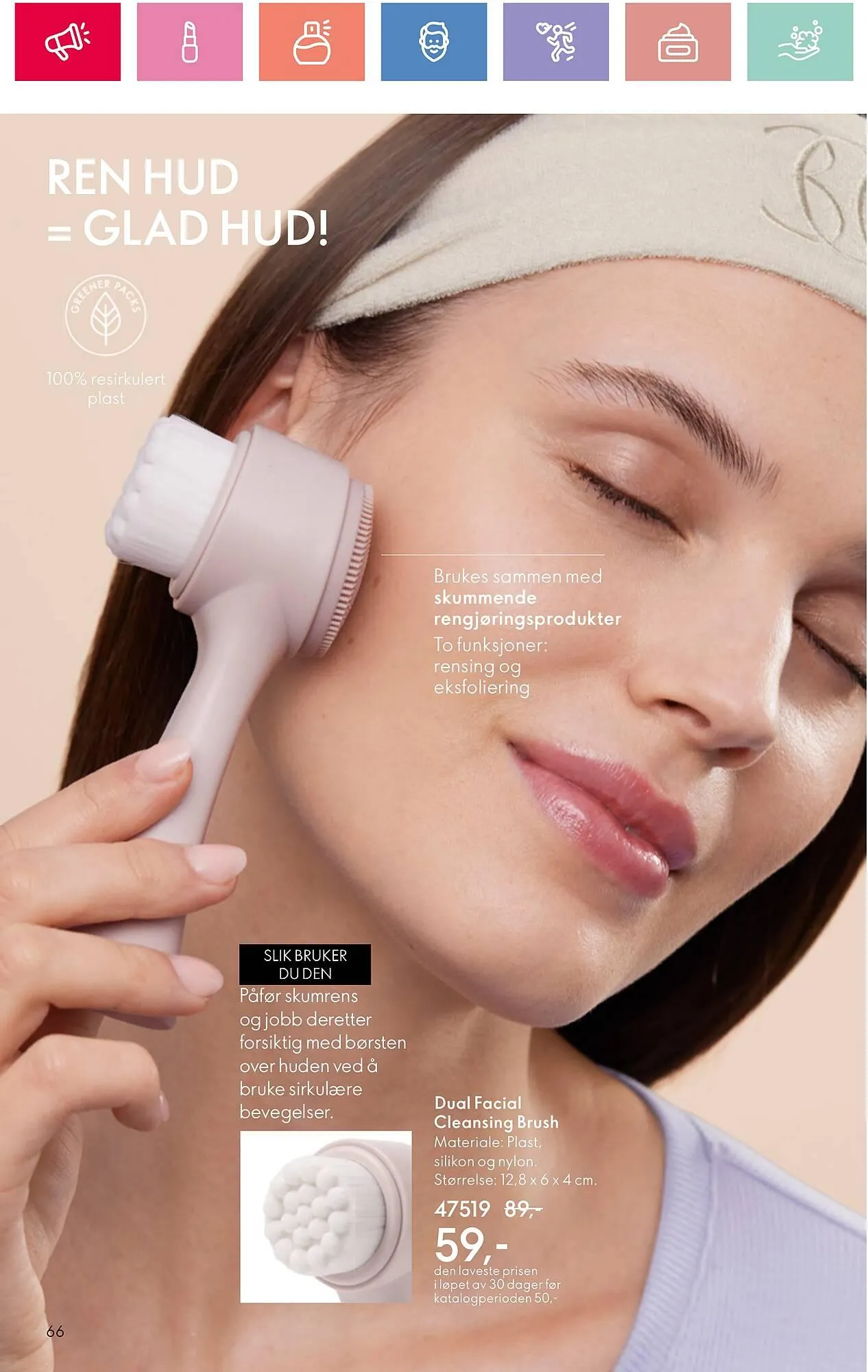 Oriflame Kundeavis fra 5. januar til 25. januar 2025 - kundeavisside 66
