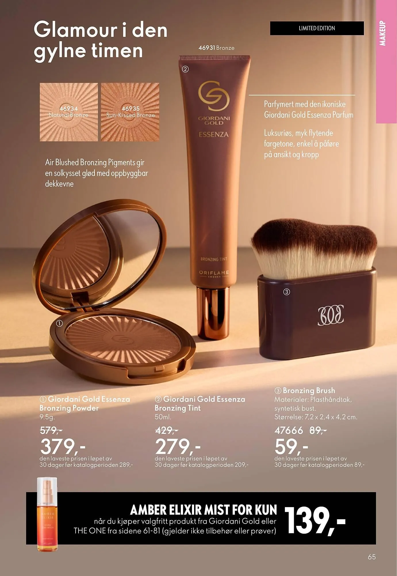 Oriflame katalog fra 11. mars til 31. mars 2026 - kundeavisside 65