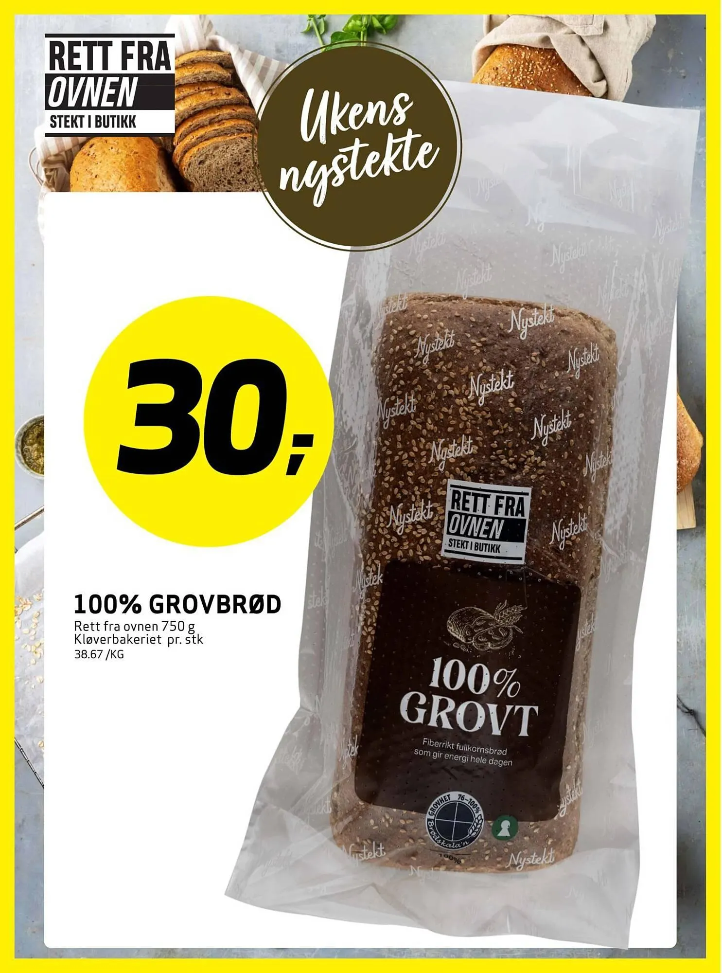 Bunnpris kundeavis fra 23. februar til 2. mars 2026 - kundeavisside 17