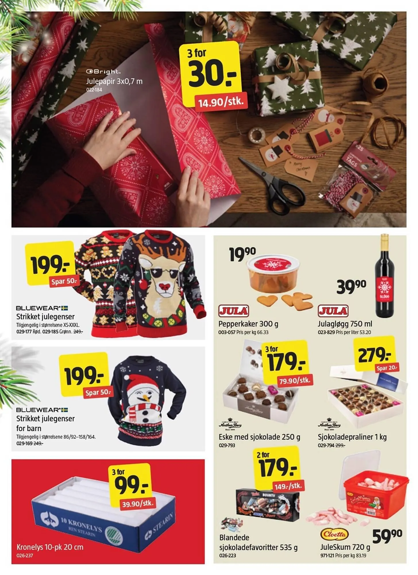Jula kundeavis fra 3. desember til 25. desember 2025 - kundeavisside 14