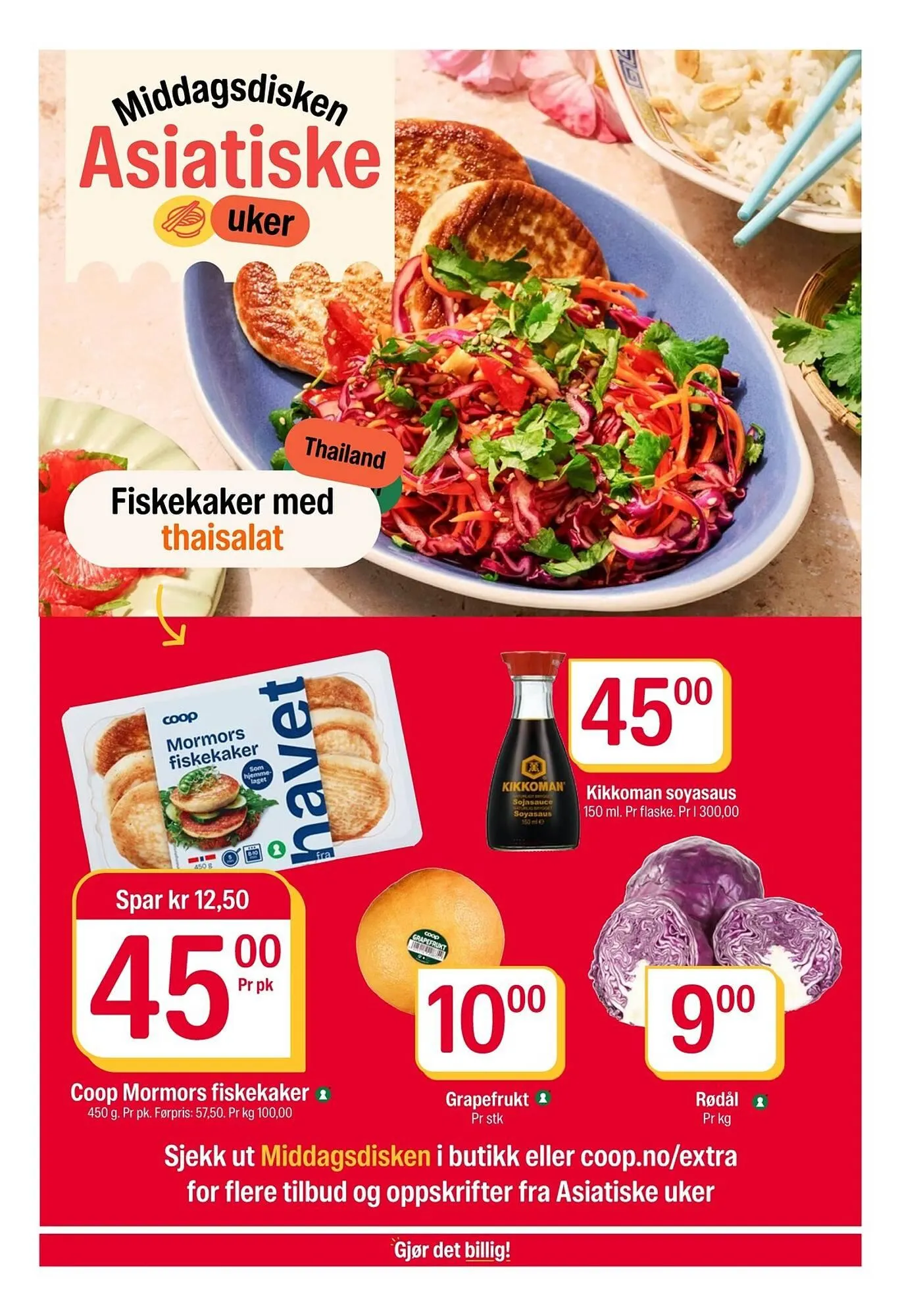 Coop Extra kundeavis fra 19. januar til 25. januar 2026 - kundeavisside 15