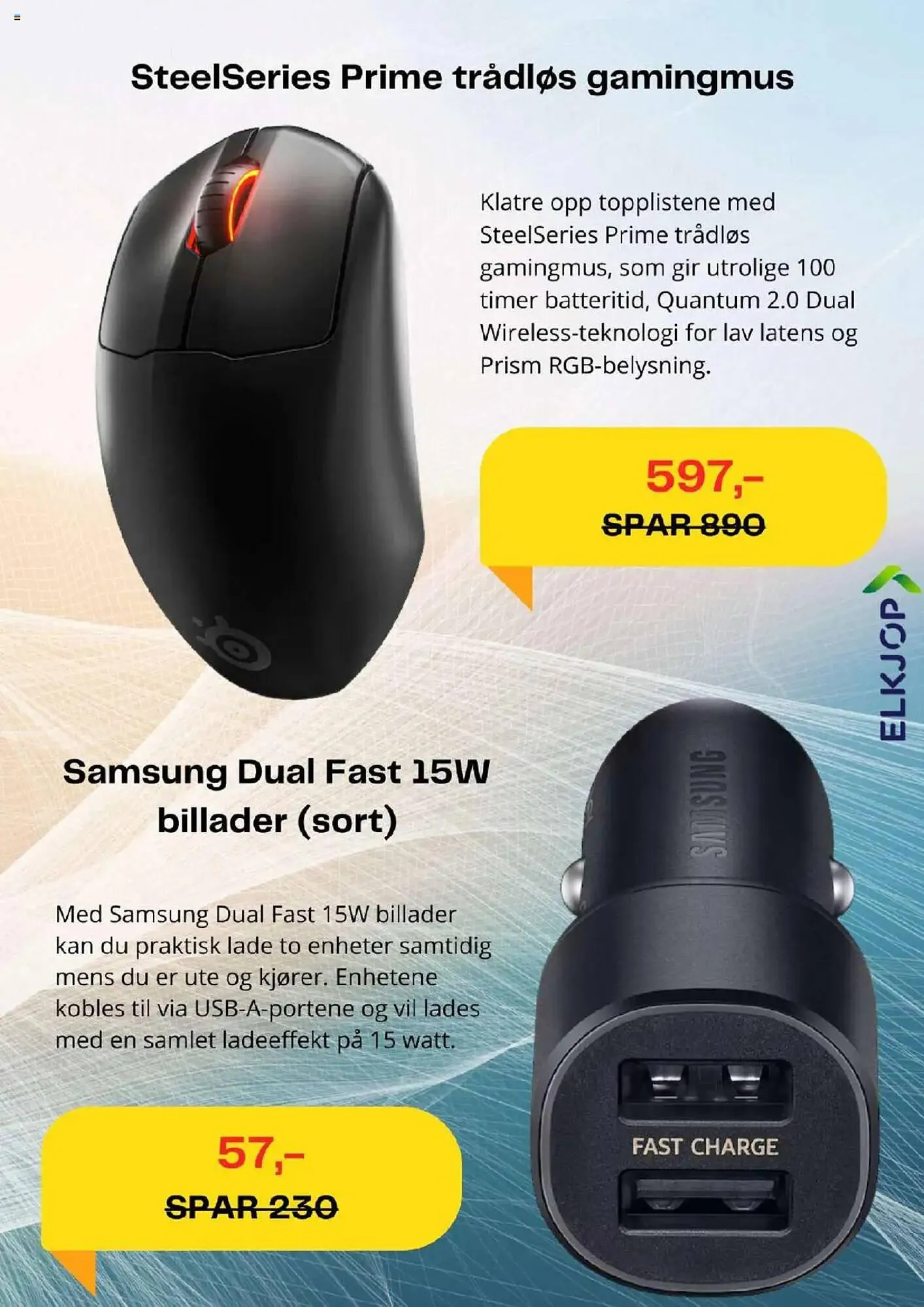 Elkjøp Kundeavis fra 24. januar til 11. februar 2025 - kundeavisside 6