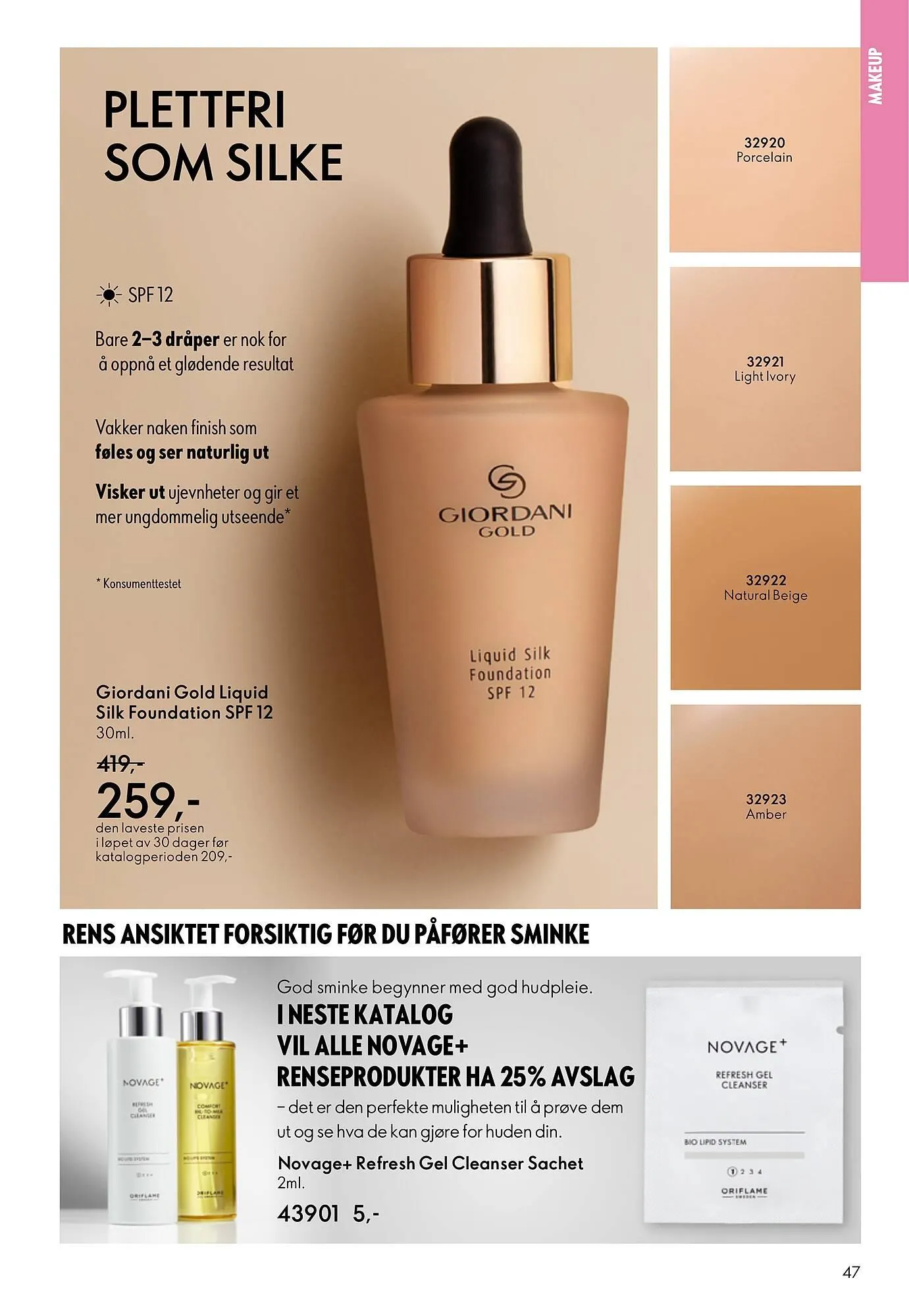 Oriflame katalog fra 31. desember til 27. januar 2026 - kundeavisside 47