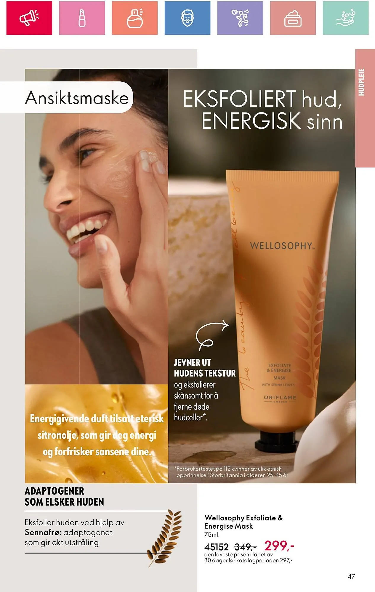 Oriflame Kundeavis fra 5. januar til 25. januar 2025 - kundeavisside 47