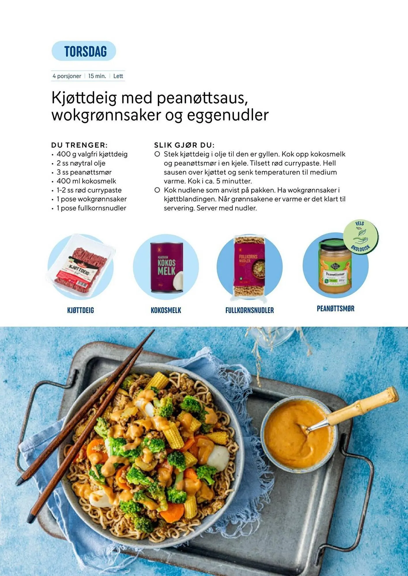 Rema 1000 kundeavis fra 1. desember til 31. desember 2025 - kundeavisside 47