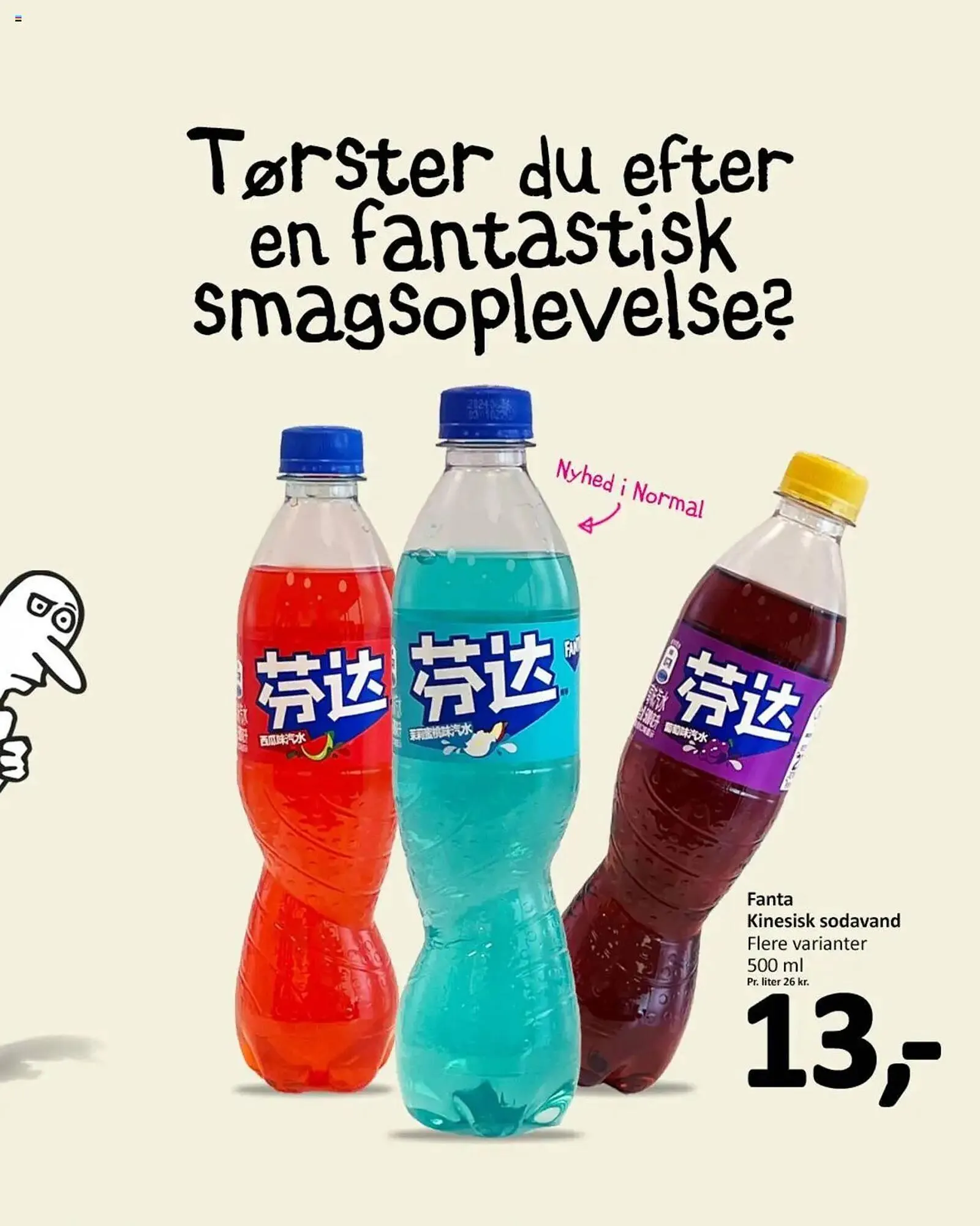 Normal Kundeavis fra 3. januar til 11. januar 2025 - kundeavisside 3