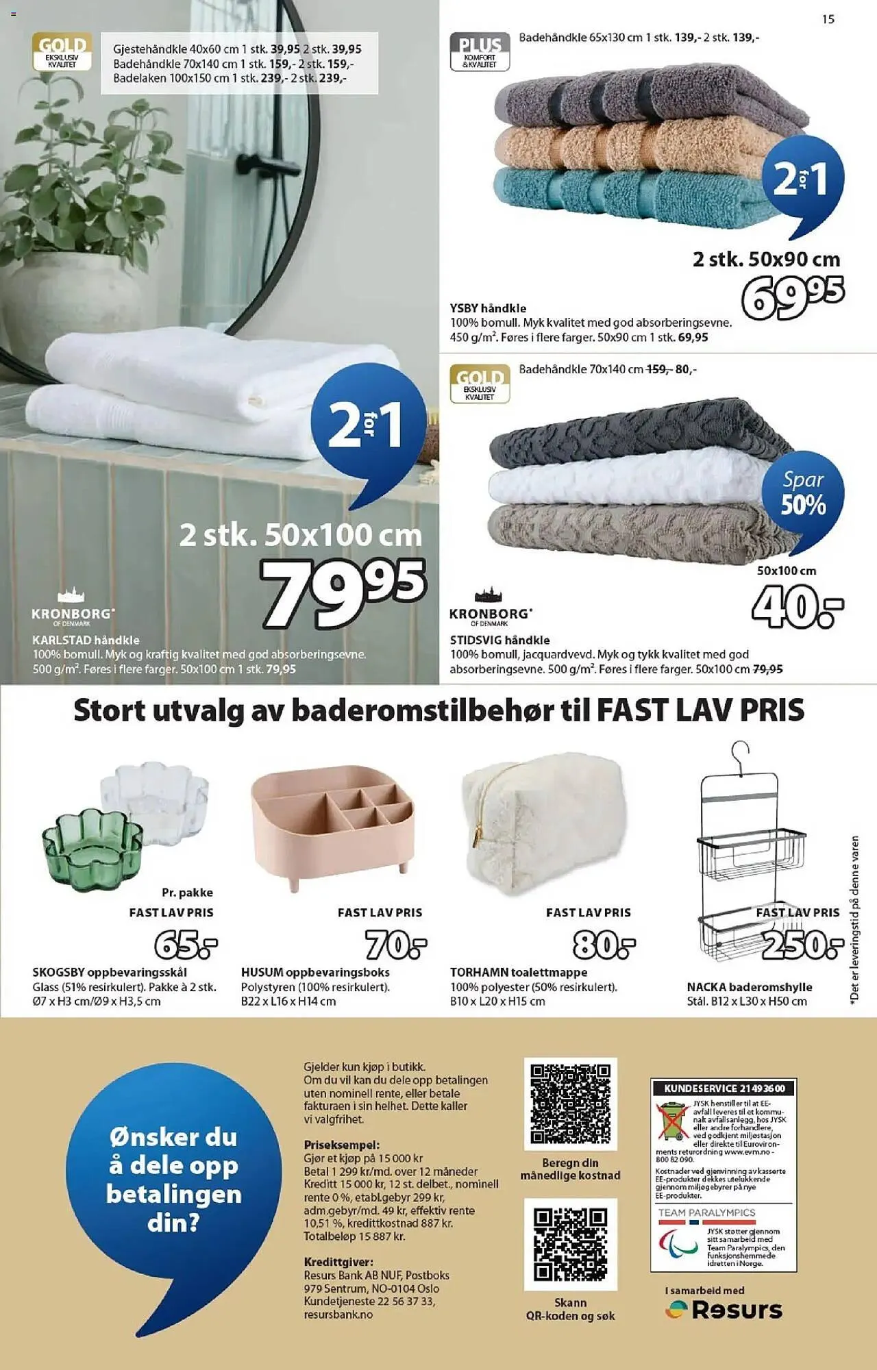 JYSK kundeavis fra 9. februar til 21. februar 2026 - kundeavisside 15