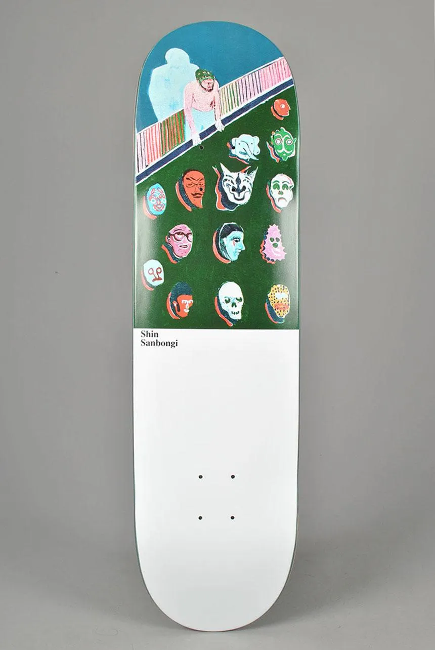 Polar Skate Co Shin Sanbongi Throphy Heads 8.5