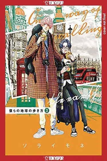 Our Not-So-Lonely Planet Travel Guide, Volume 3