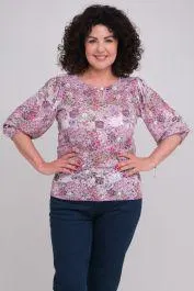 Samrine topp