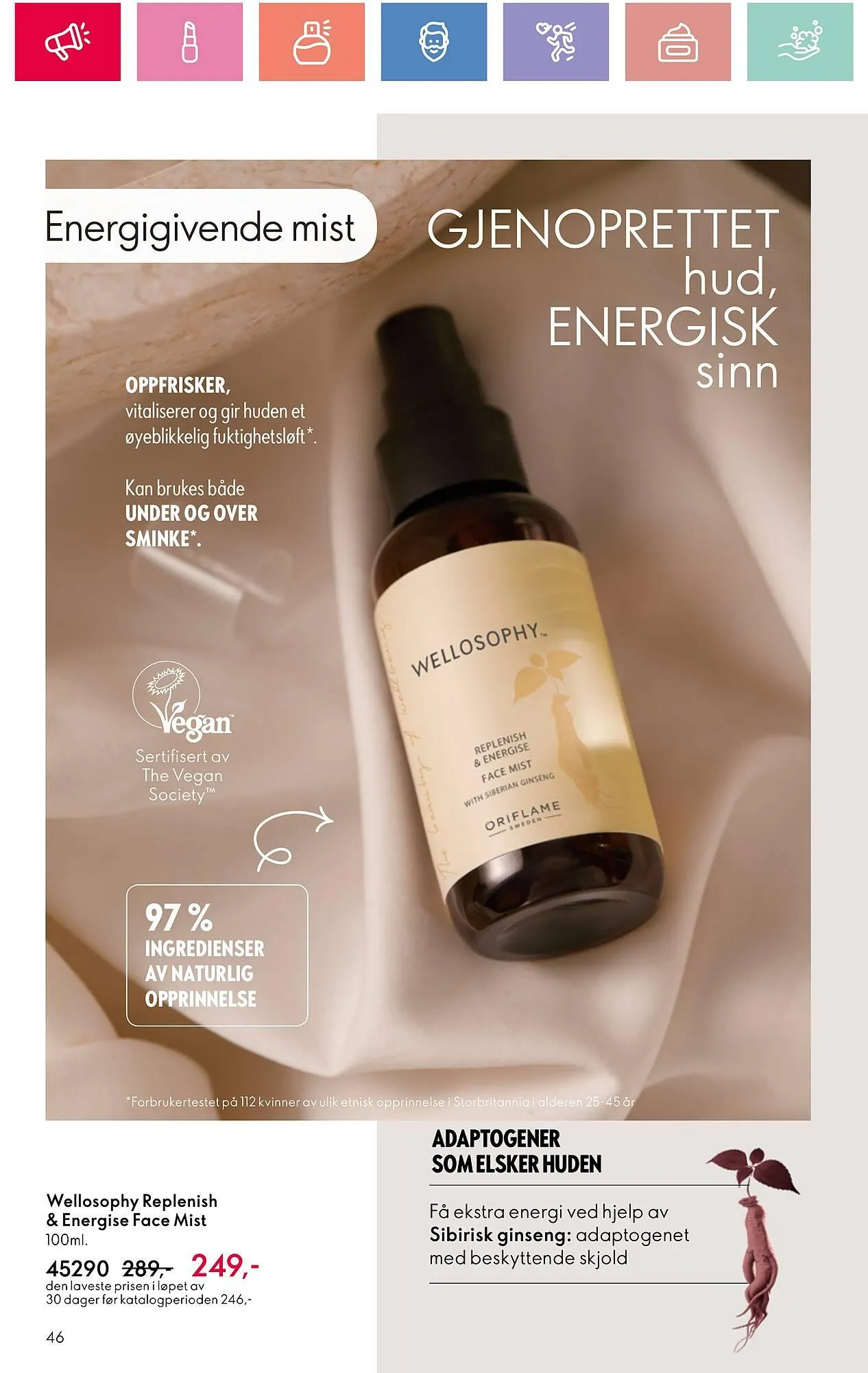 Oriflame Kundeavis fra 5. januar til 25. januar 2025 - kundeavisside 46