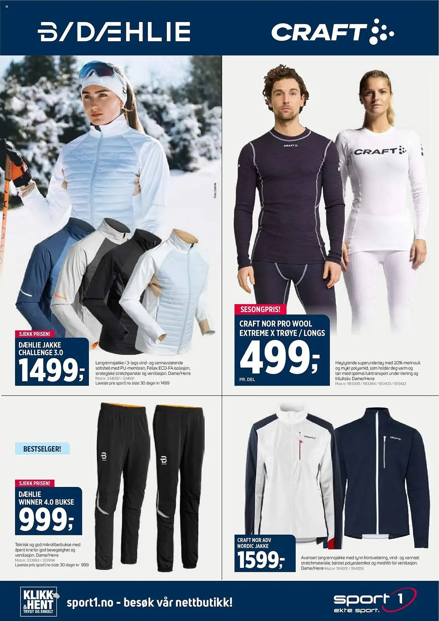 Sport 1 kundeavis fra 11. januar til 25. januar 2026 - kundeavisside 5