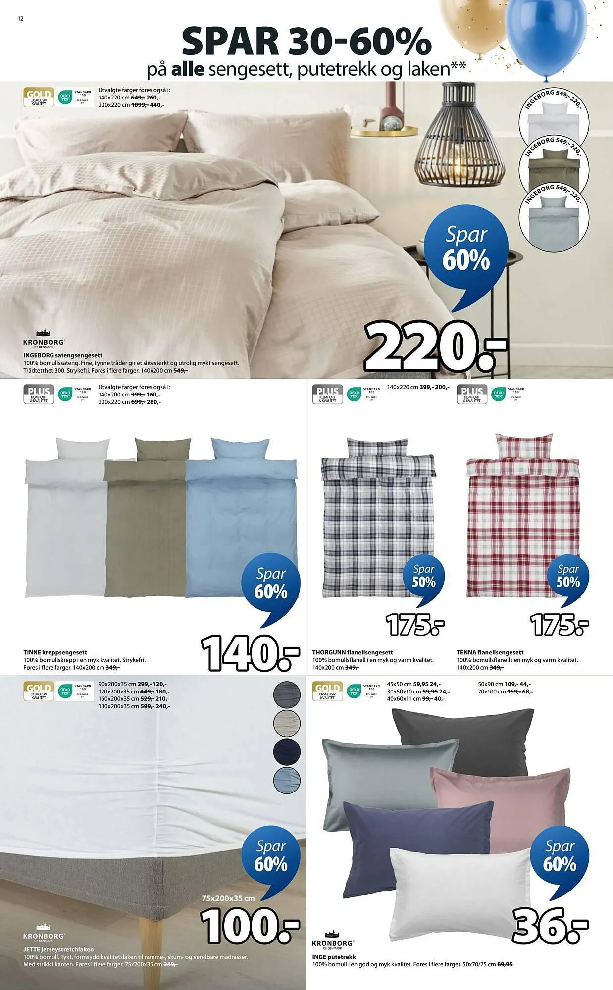 JYSK kundeavis fra 11. desember til 17. desember 2025 - kundeavisside 12