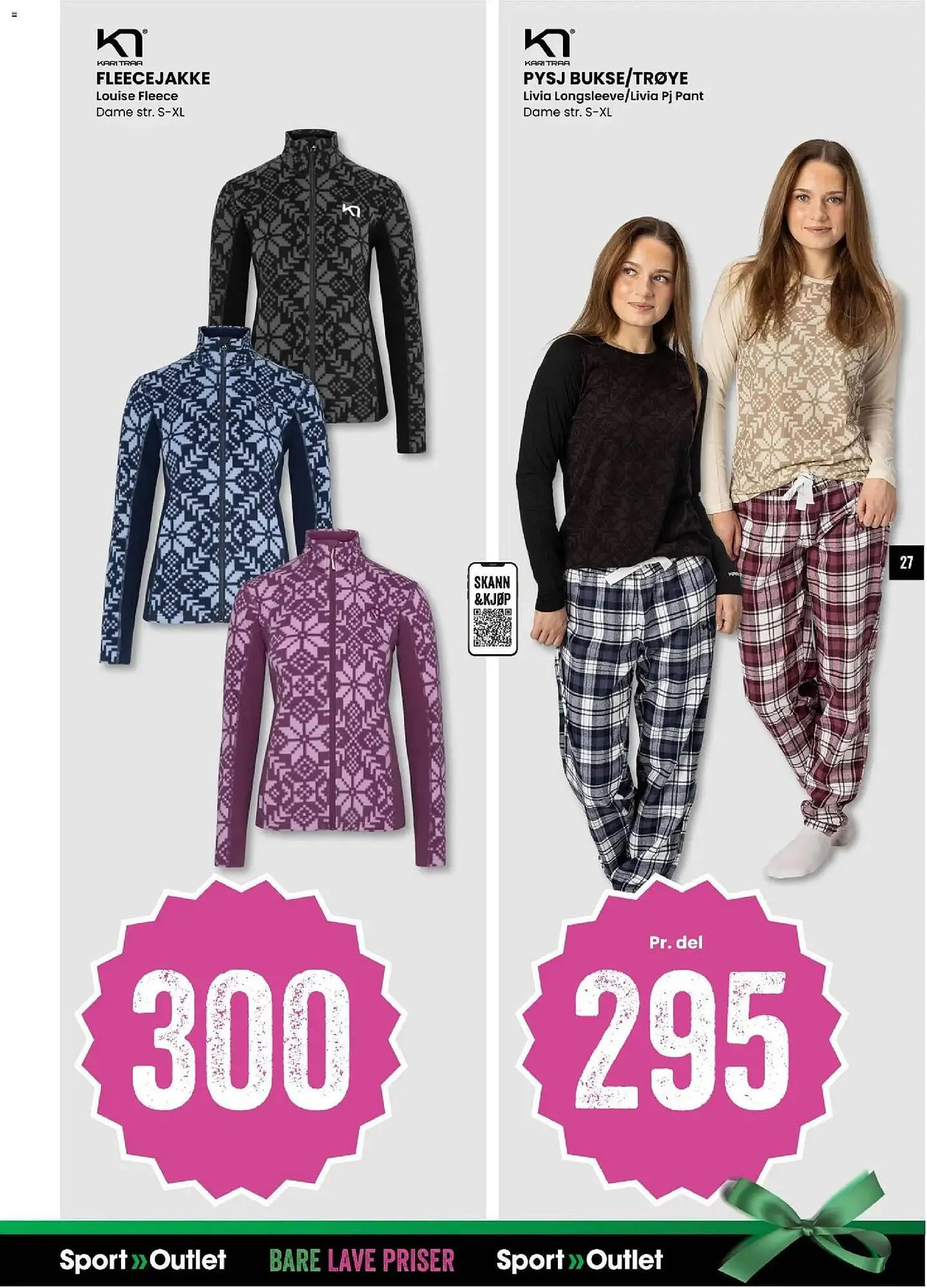 Sport Outlet kundeavis fra 2. desember til 24. desember 2025 - kundeavisside 27