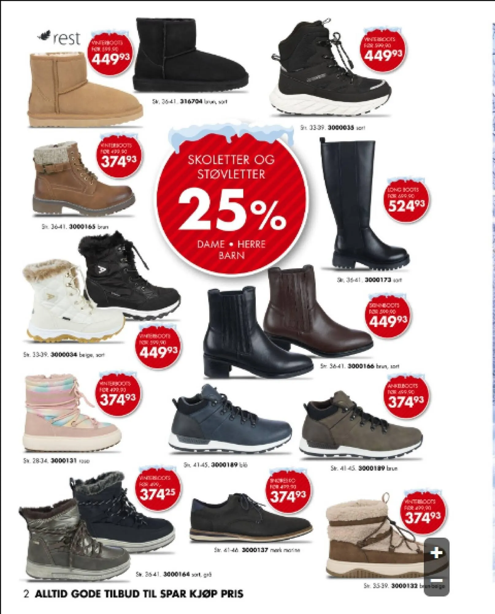 Sparkjøp kundeavis fra 19. januar til 1. februar 2026 - kundeavisside 2