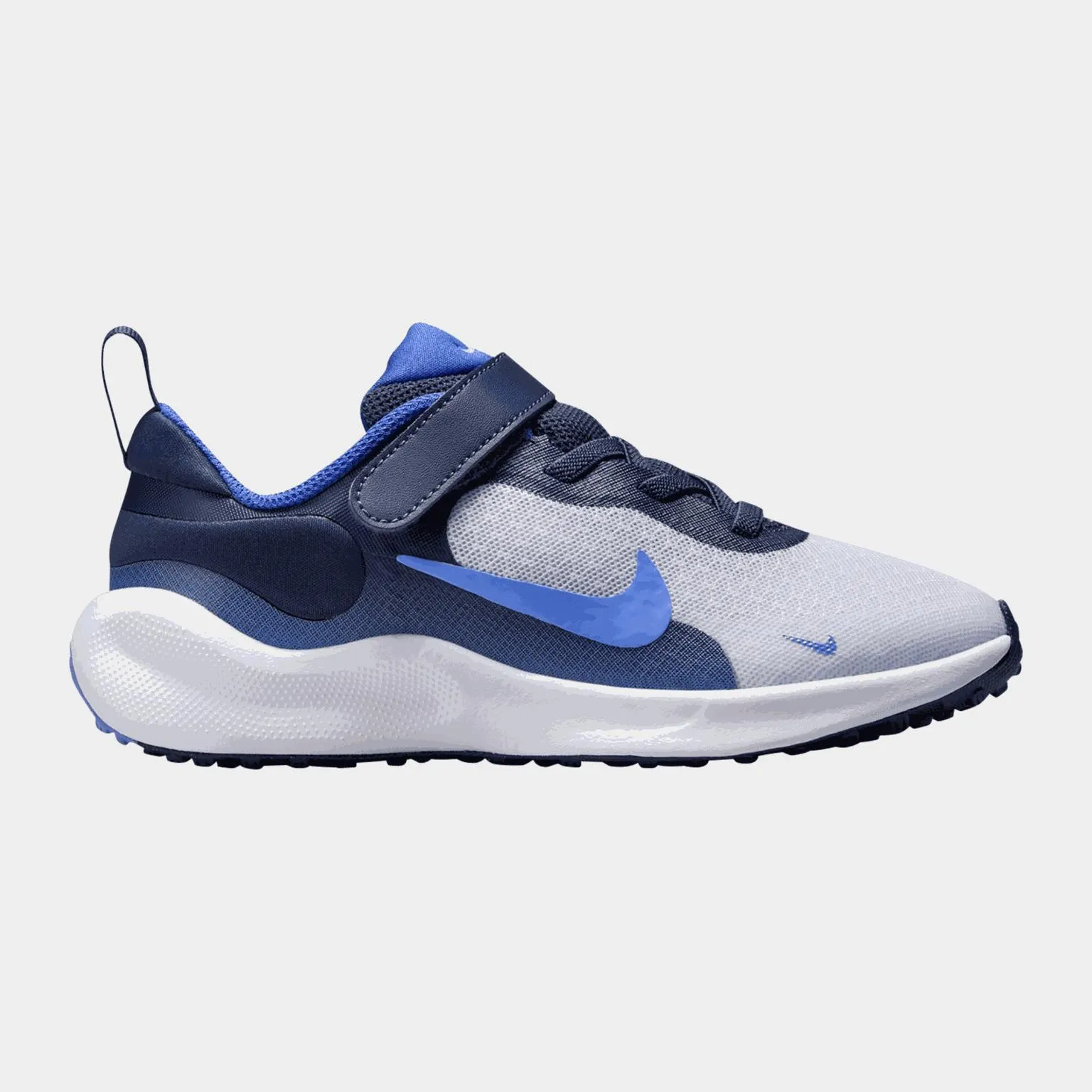 Revolution 7, sko, junior - Grå