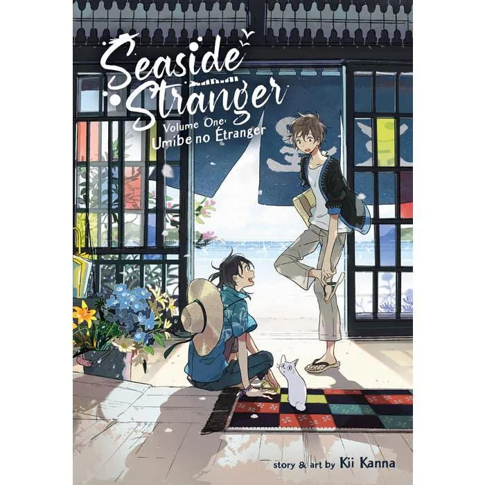 Seaside Stranger Vol. 1: Umibe no Etranger