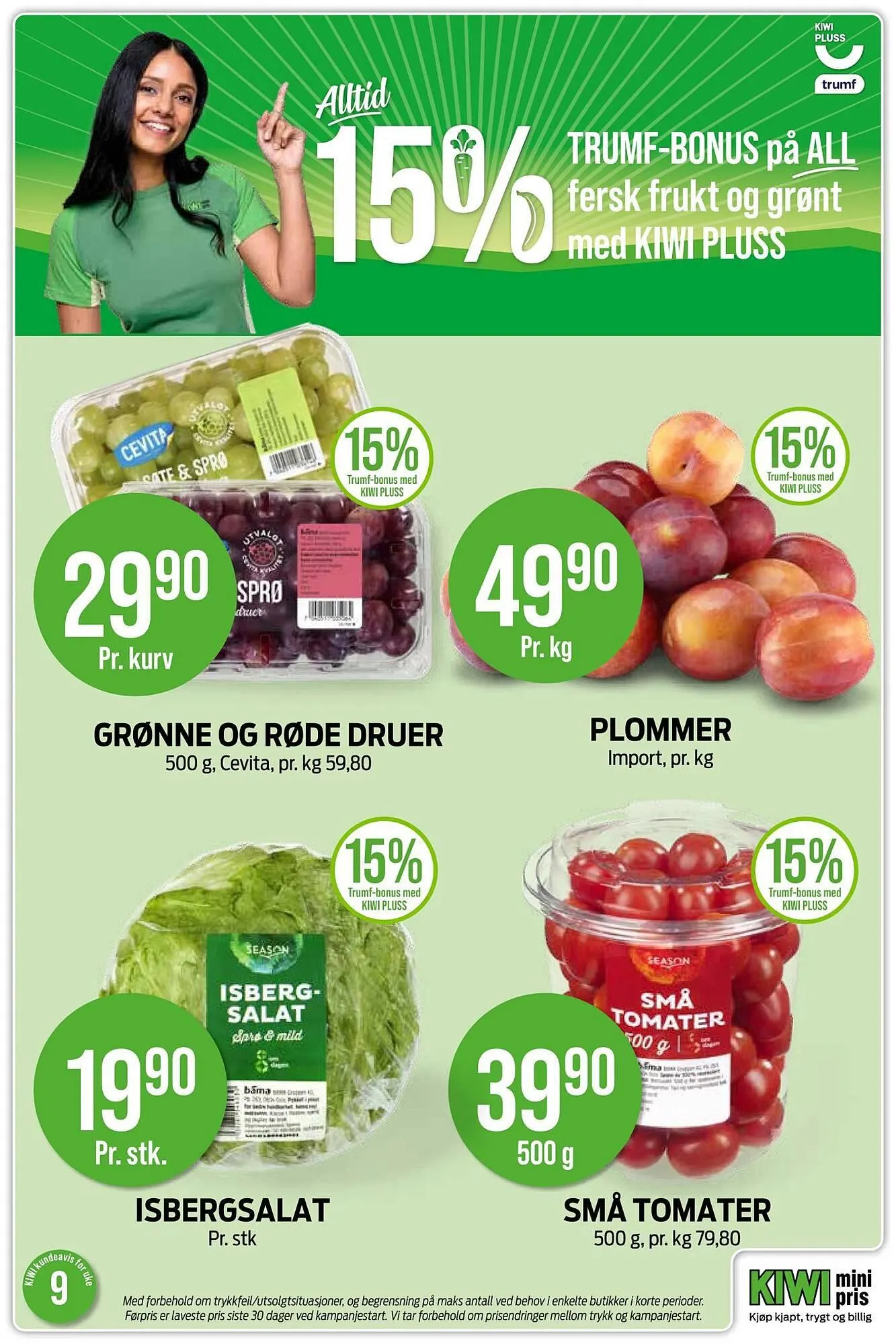 Kiwi kundeavis fra 23. februar til 2. mars 2026 - kundeavisside 17