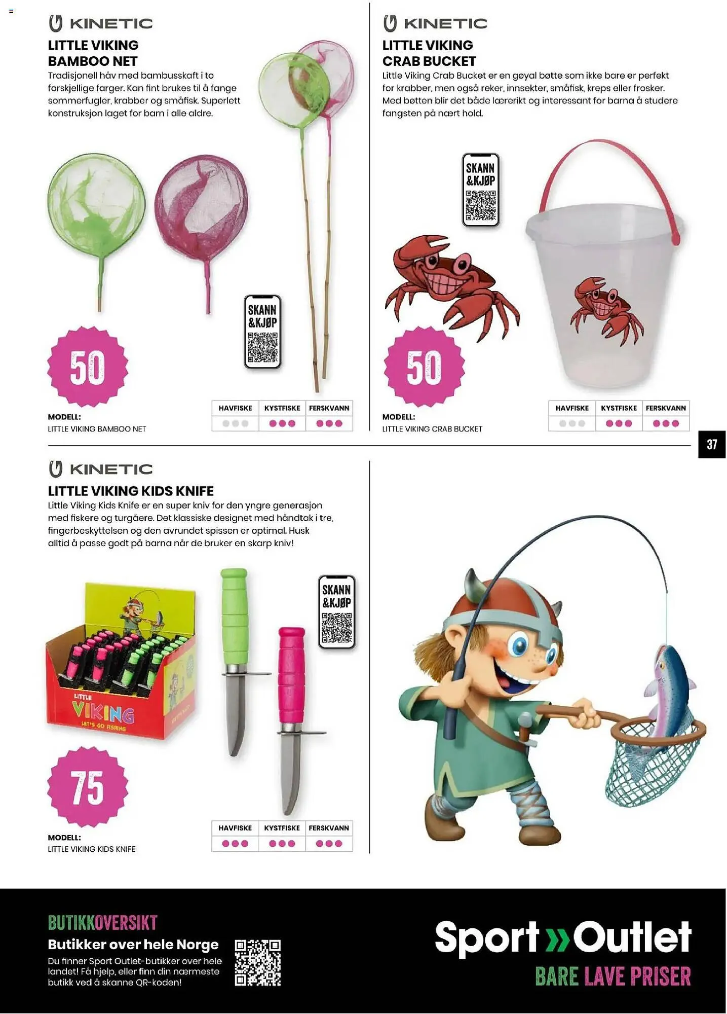 Sport Outlet kundeavis fra 5. mai til 30. august 2026 - kundeavisside 37