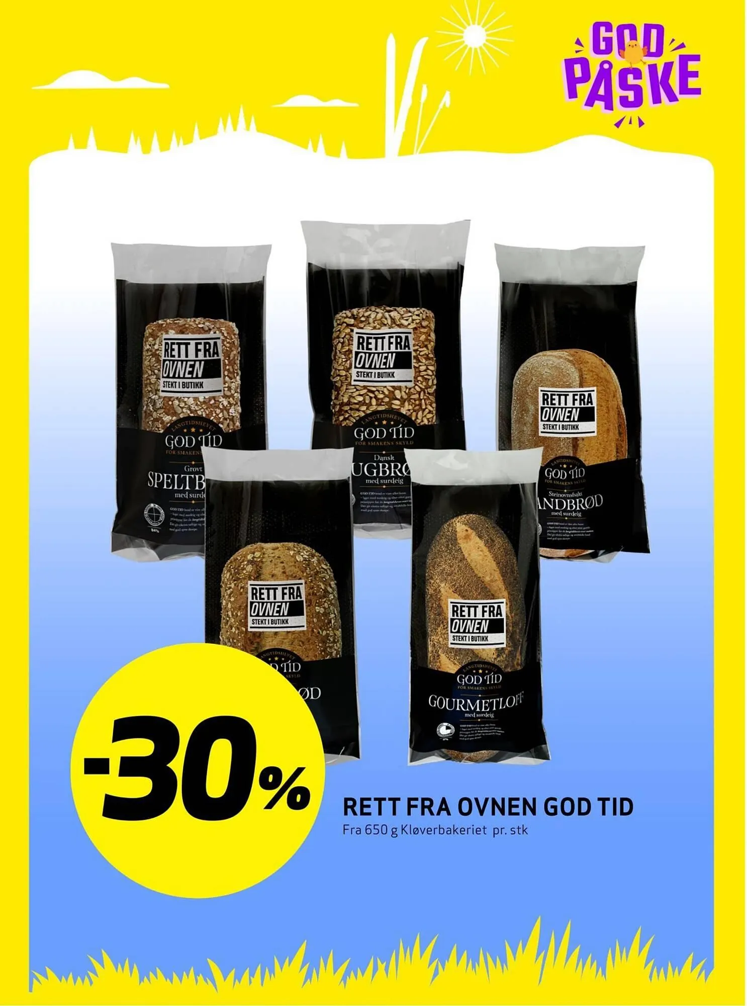 Bunnpris fra 16. mars til 22. mars 2026 - kundeavisside 11