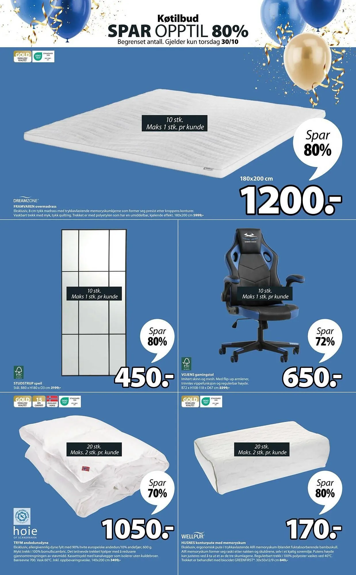 JYSK kundeavis fra 11. desember til 17. desember 2025 - kundeavisside 3
