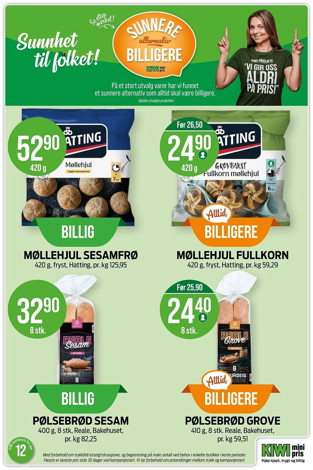 Kiwi kundeavis fra 16. mars til 22. mars 2026 - kundeavisside 21