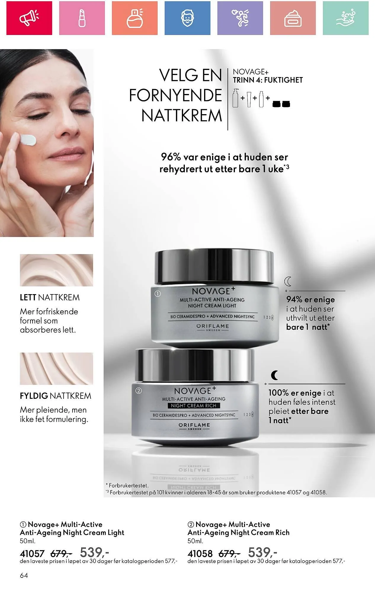 Oriflame Kundeavis fra 5. januar til 25. januar 2025 - kundeavisside 64