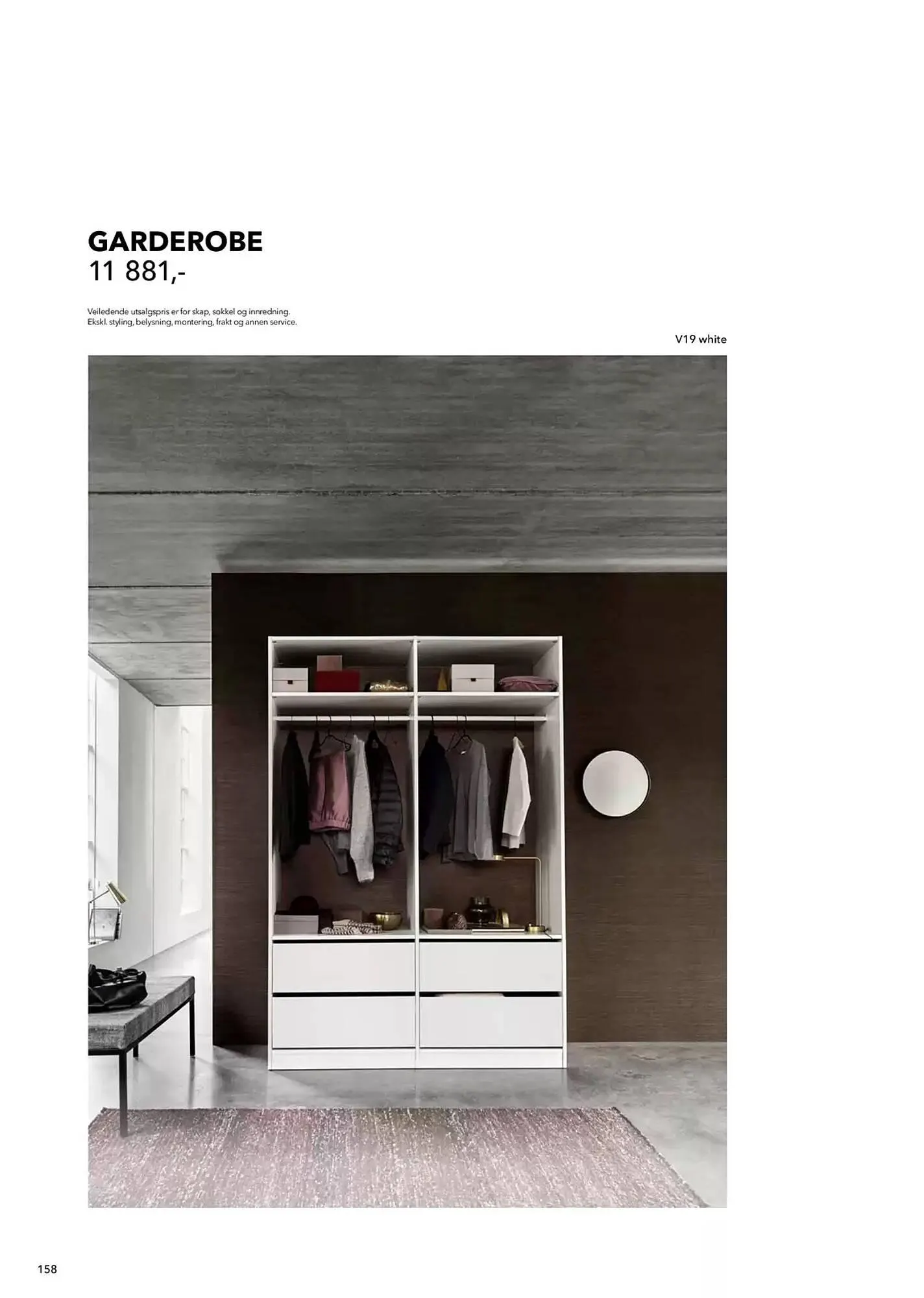 Kvik Kjøkken Kundeavis fra 5. mars til 19. mars 2025 - kundeavisside 158