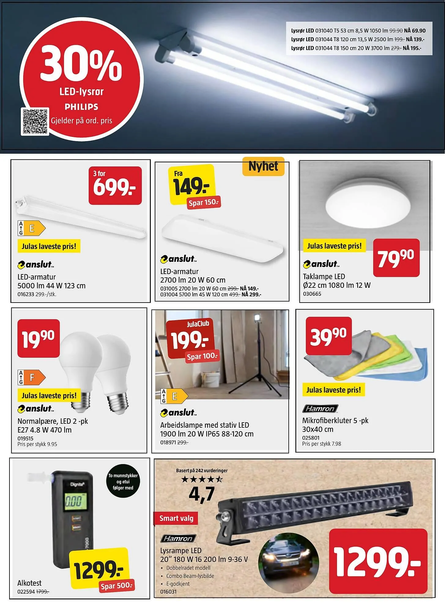 Jula kundeavis fra 30. oktober til 12. november 2025 - kundeavisside 2