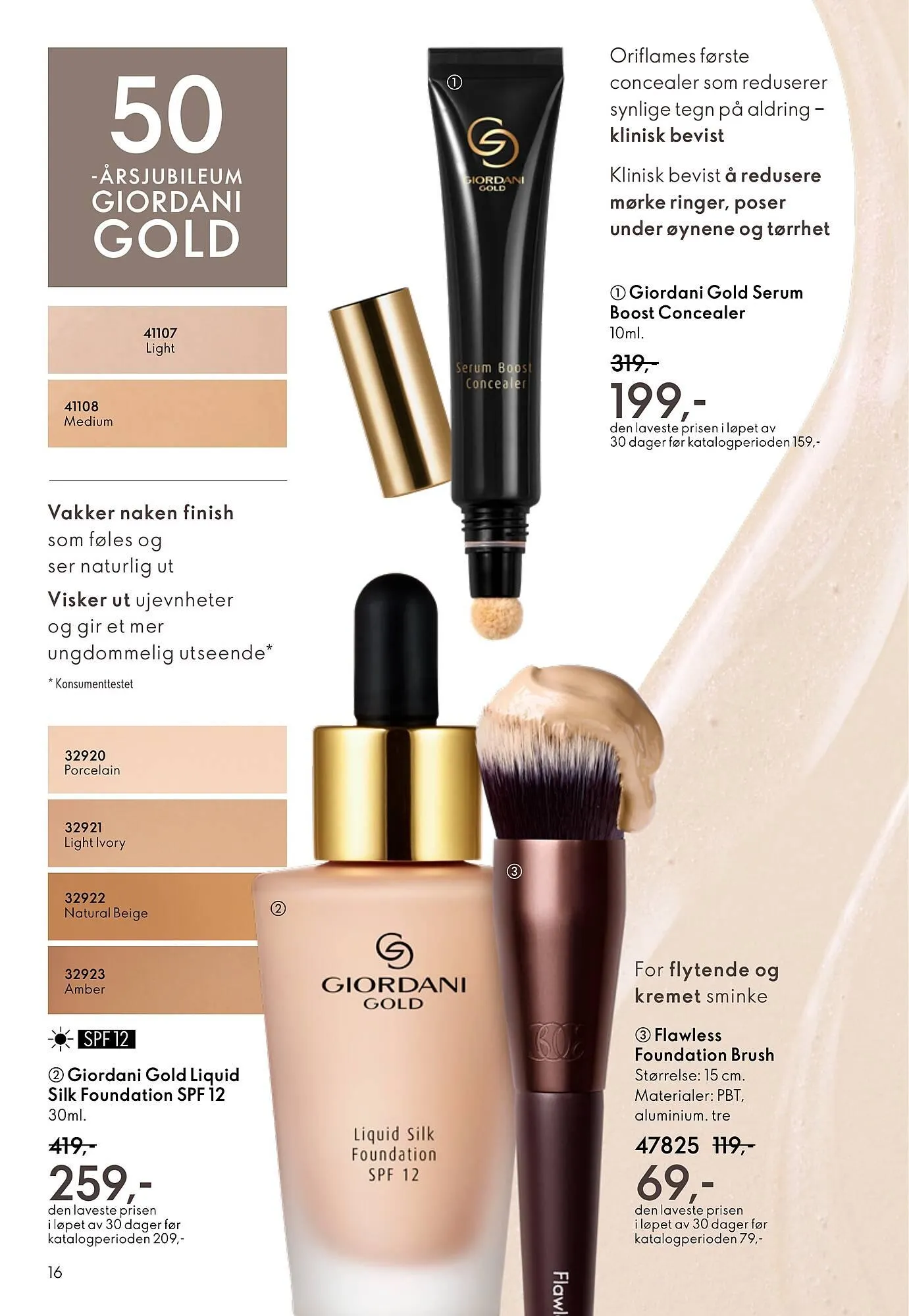 Oriflame katalog fra 18. februar til 10. mars 2026 - kundeavisside 16