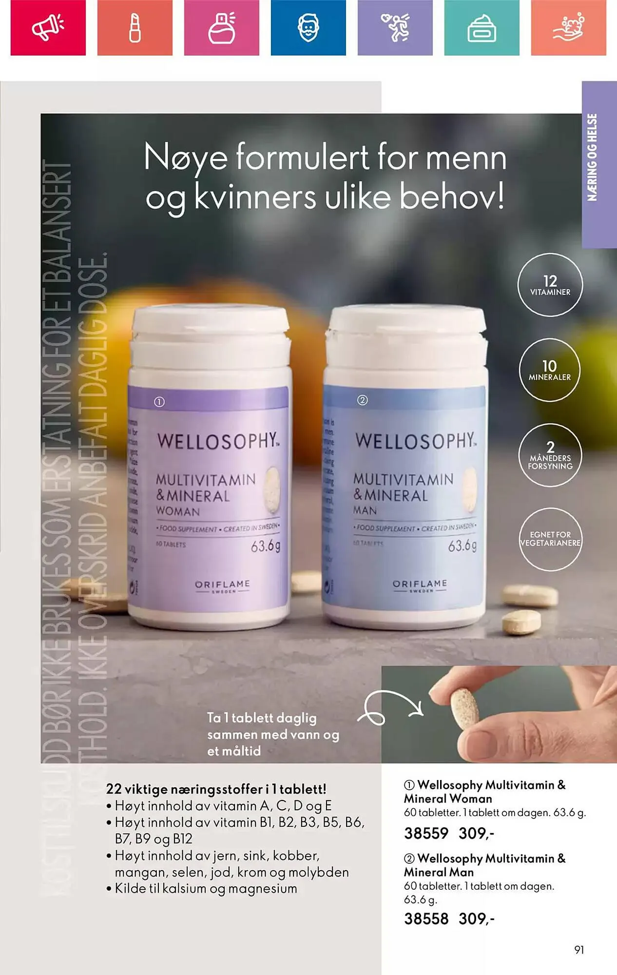 Oriflame Kundeavis fra 14. november til 4. desember 2024 - kundeavisside 91