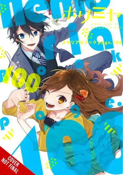 Horimiya Memorial Book Page. 100