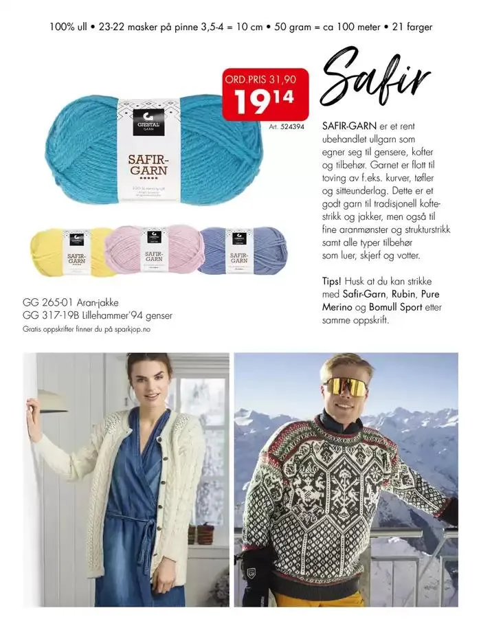 Stort utvalg av tilbud fra 23. november til 7. desember 2024 - kundeavisside 25